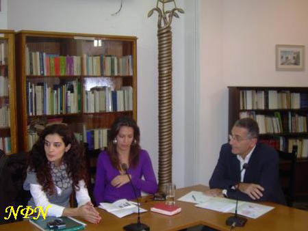 2008.11os.14 psixiki igia 002